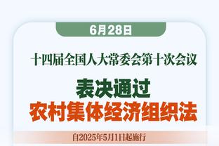 博尼法斯前16场德甲参与17球 所用场次在历史上仅次于凯恩和迭戈